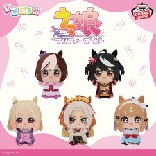 Uma Musume Pretty Derby Chibigurumi Plush Vol.1 5th Anniversary Pick Character