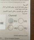 Foto 6 di 8