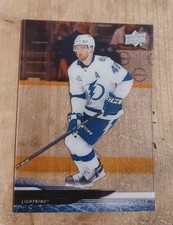 Nick Perbix 2024-25 Upper Deck Extended Clear Cut #620 Tampa Bay Lightning