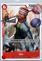 Gin OP15-007 Adventure on Kami's Island Super Rare Foil