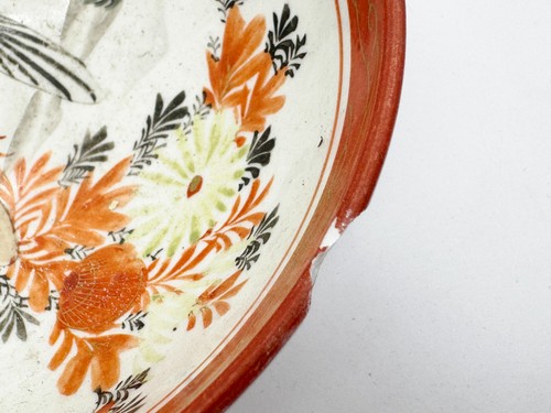 ANTIQUE JAPANESE IMARI PORCELAIN BOWL HAND PAINTED BIRD FLORAL DESIGN - Picture 6 of 15