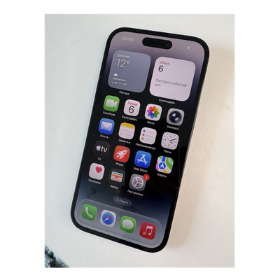 Apple iPhone 14 Pro 256GB Schwarz, 6GB RAM, 48MP, 5G, A16 Bionic, 6,1 Zoll