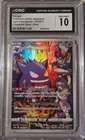 CGC 10 Gengar 074/071 Dark Phantasma Japanese Pokemon Card