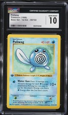 1995 poliwag pokemon card value Misty's Poliwag (87/132) [Gym Heroes 1st Edition] Heavily Played 1st Edition Normal