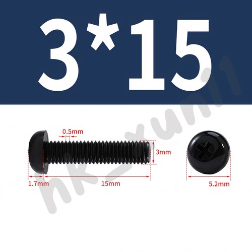 Nylon Linsenkopfschrauben DIN 7985 Kreuzschlitz Linsenkopf M2 M2.5 - M8 Schwarz - Picture 22 of 67