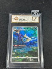  Vaporeon CSGC-003/008 Pokemon Card Chinese Grade 10