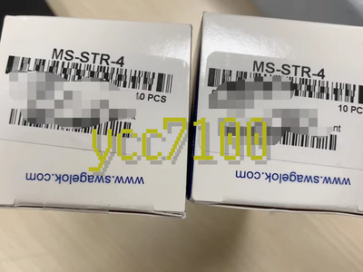 Brand New MS-STR-4 PTFE sealing tape threaded sealant MS STR (4 6.4 x 1463 cm)