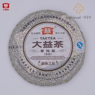 Menghai Star * 2013 Yunnan TAETEA Pu-erh Dayi High Mountain Ripe Puer Tea 357g