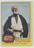 1977 Topps Star Wars Alex Guiness as Ben Kenobi #195 0f6
