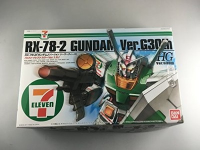 Bandai HG RX-78-2 Gundam Ver.G30th 1/144 Seven Eleven Original Color Ver.1.5