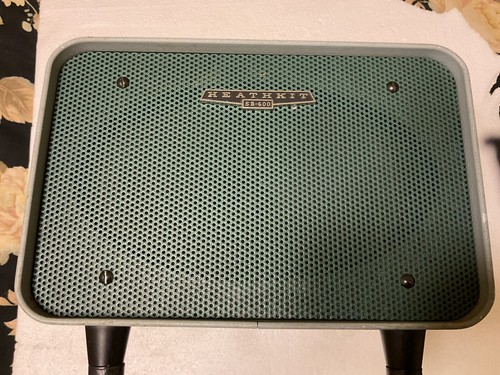 HEATHKIT SB-600 SPEAKER CABINET
