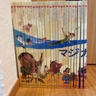 Picture 2 of 7
