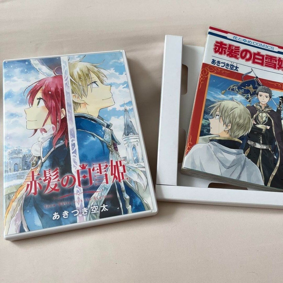 Snow White With The Red Hair Book SNOW WHITE WITH THE RED HAIR Book special edition 15 with original
