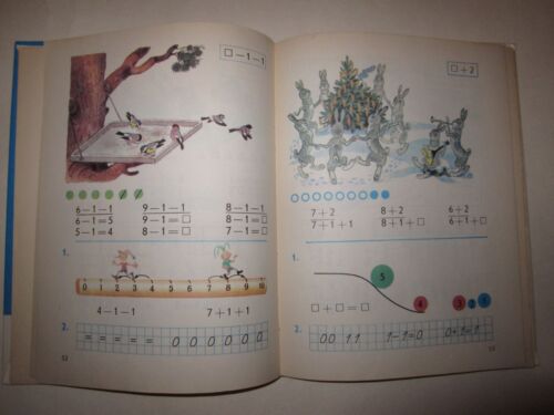 Математика Учебник СССР 1 класс Russian 1988 Textbook Mathematics Math 1st grade - Picture 9 of 15