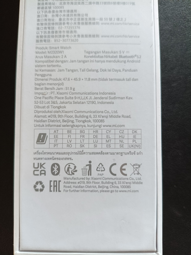 New & Sealed Xiaomi WearOS Smart Watch 2 Silver Case With Gray TPU Strap - Zdjęcie 8 z 11