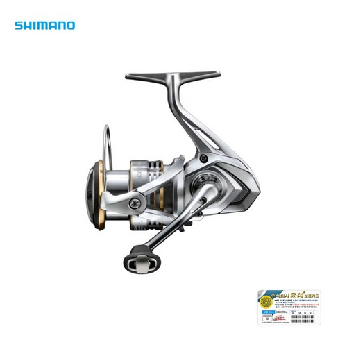 Shimano fishing reel fishing reel spinning reel 23 Sedona