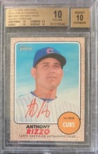 2017 TOPPS HERITAGE REAL ONE RED INK AUTO ANTHONY RIZZO BGS 10 AUTO 10 CUBS