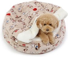 Dog Bed Far Infrared Snoopy Round Sleeping Bag Cuddler 50cm Brother