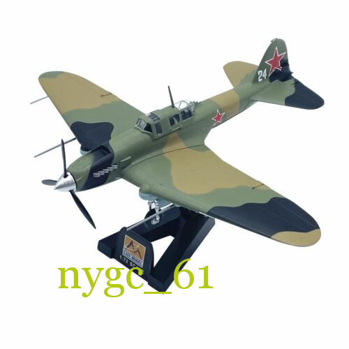 1/72 IL2M3 Attacker Aircraft World War 2 Model Plane USSR Military Toy