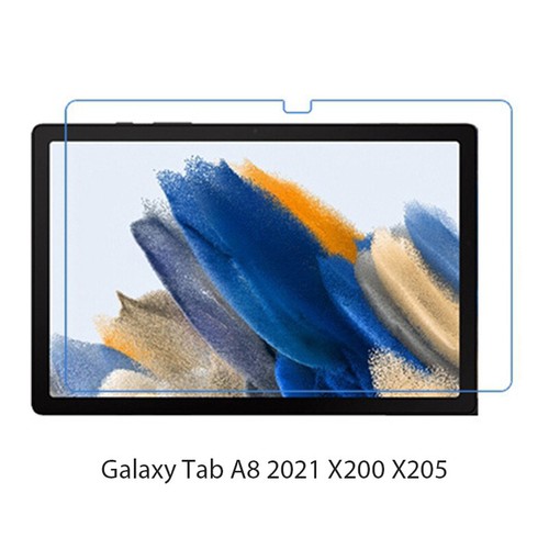 Scratch Proof Tempered Glass HD Screen Protector For Galaxy Tab A8 LTE 10.5in SY - Photo 7/8