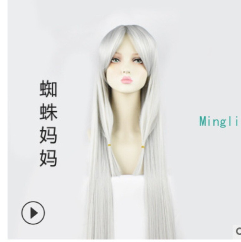 Kimetsu no Yaiba Cazador de Demonios Spider Hill Madre de Rui Disfraz Disfraz Peluca