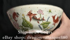 6.8" Old Chinese Qianlong Cloisonne Porcelain Dynasty Koi carp Lotus flower bowl