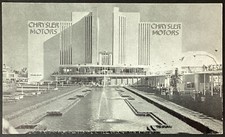 Chrysler Motors Building World's Fair Vintage Standard Postcard Unposted