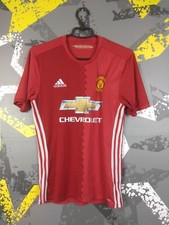 Manchester United Home football shirt 2016 - 2017 Adidas Mens Size S ig93