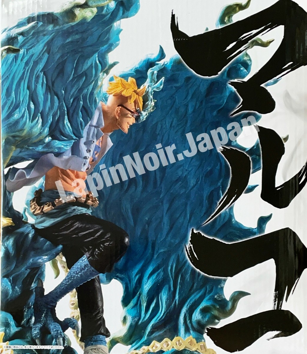 ONEPIECE マグネット ゾンビ マルコ m65931102434_1.jpg?1748043370