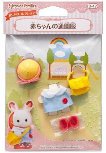 Sylvanian Families KINDERGARTEN UNIFORM Epoch Calico Critters - Picture 1 of 1