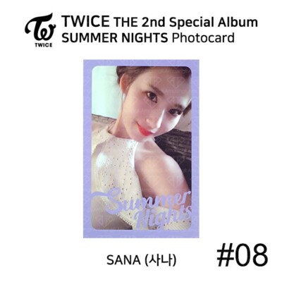 TWICE SUMMER NIGHTS DANCE THE NIGHT AWAY Official Photocard Sana
