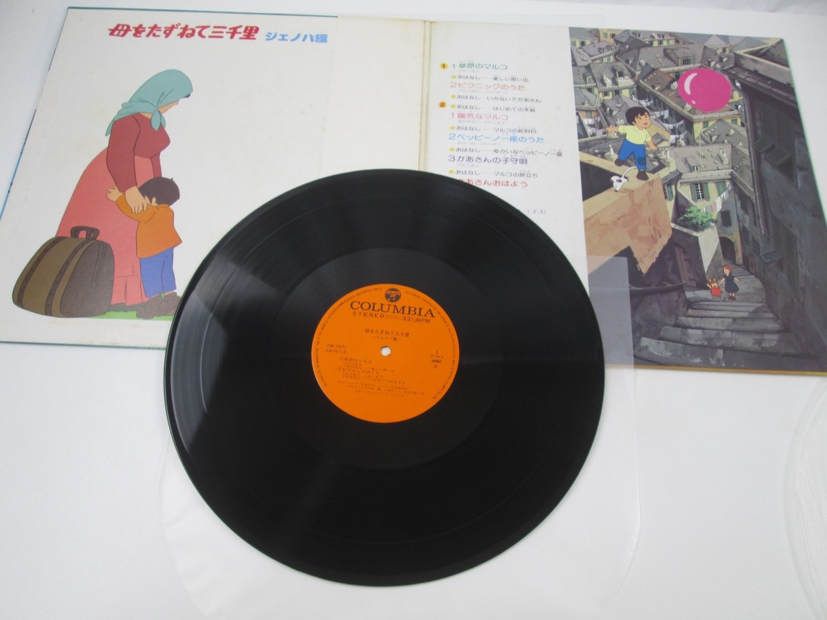 OasisStandingOnTheShoulderOfGiantsレコード新品 Oasis on X: 
