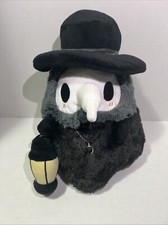 Squishable 17" The Mysterious Doctor Plague Plush With Glow In The Dark Lantern