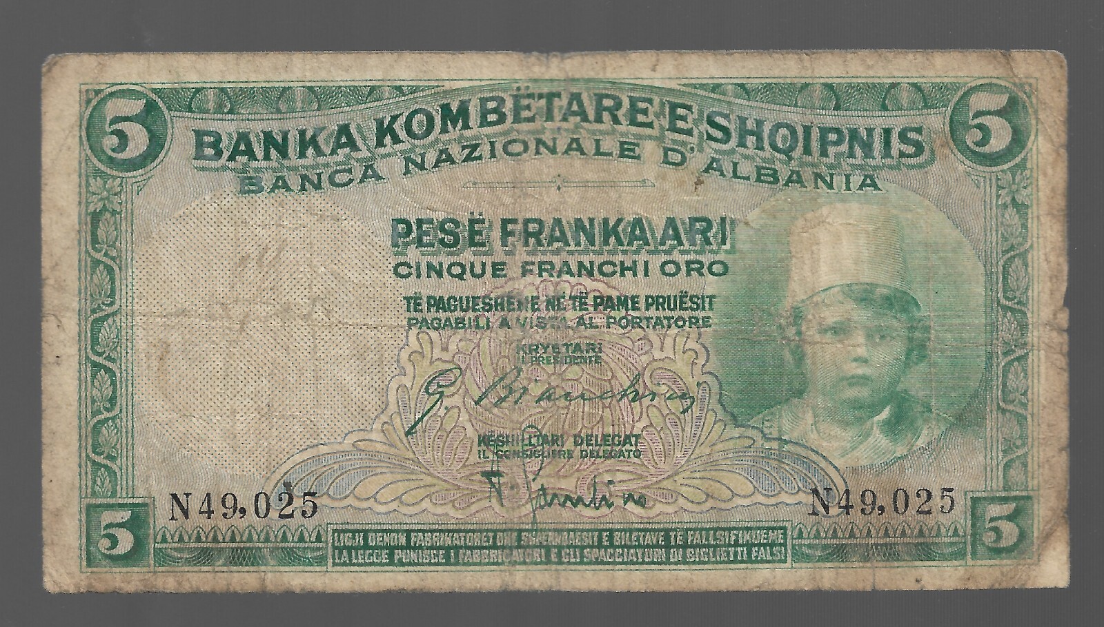 Foto 1 di 2