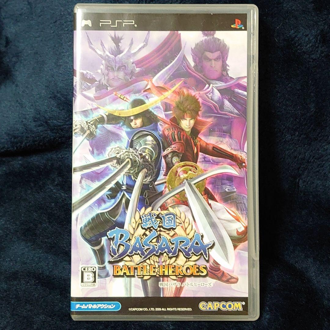 Sengoku Basara Battle Heroes PSP Used Tested Japanese ver with Case