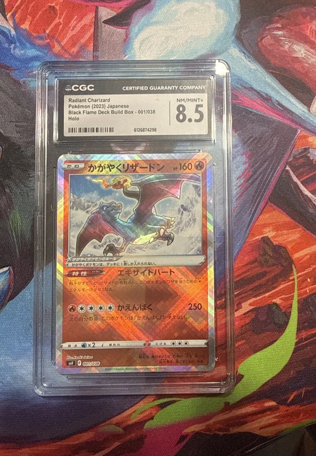 Japanese CGC 8.5 Pokémon TCG Radiant Charizard Sv: Stellar Miracle Radiant Rare