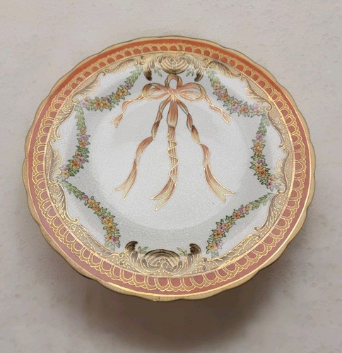Plato Decorativo Porcelana 10” Toyo Floral Arco DETALLE DORADO VER FOTOS DETALLES - Imagen 1 de 11