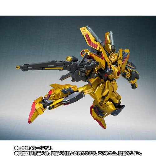 METAL ROBOT Gundam Full Armor Hyakushiki Kai&1Hyakushiki Kai Action Figure - Picture 2 of 9