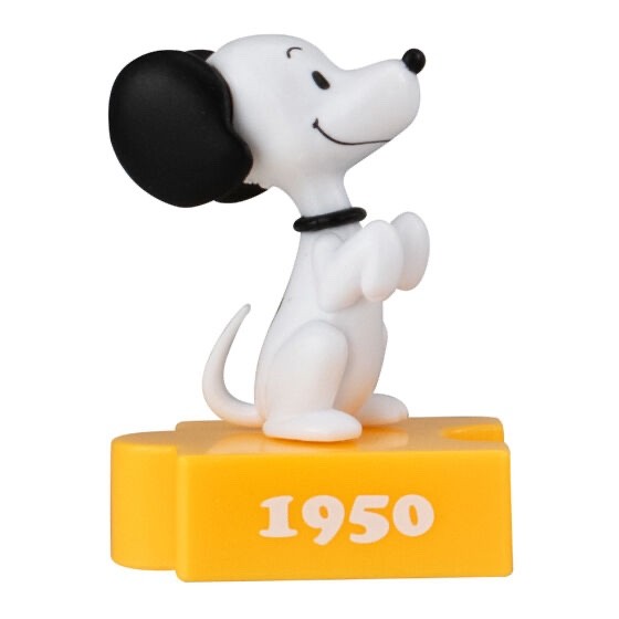 イニシャルN チャムコレ PEANUTS SNOOPY ホワイト/シルバー 6点 スヌーピー イニシャルチャムコレ N [N01]