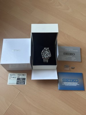 Seiko SKX007 Automatik, aus 2020, Box & Papiere, Original Seiko Jubilee