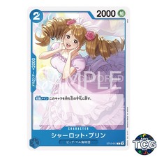 Charlotte Pudding C ST12-012 Zoro Sanji One Piece Card Game Japanese