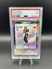 2024 PANINI ORIGINS START-UPS #8 DRAKE MAYE ROOKIE RC PSA 9