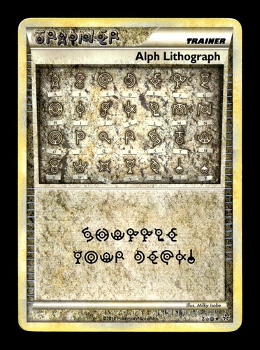 Alph Lithograph Unleashed #TWO (2010) Ultra Rare Holo LP Pokemon