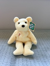Salvino's Bamm Beano's Ivan Pudge Rodriguez 7 Cream Bear 1998 MLB Mint with Tag
