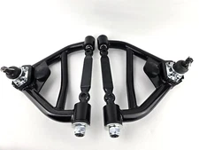 Auto City Classic Tubular Control Arms Upper Pair Only For 1970-1981 Camaro