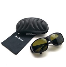 IPL Laser Safety Protective Goggles (190-2000nm) Tattoo Hair Removal For Myopia