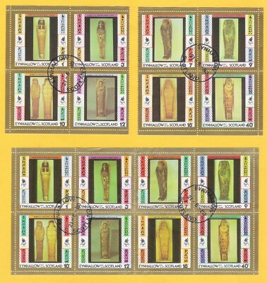 Eynhallow Schottland 16er Set Briefmarken Mumie Sarkophag Ägypten 1980