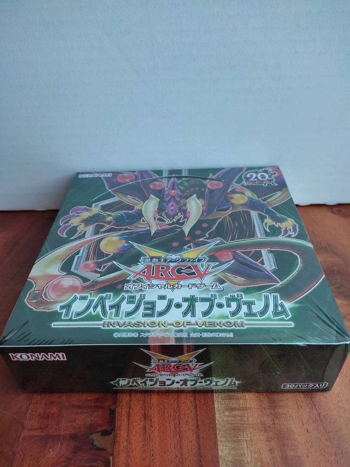 Yu-Gi-Oh Invasion: Vengeance Display INOV Japanisch OVP Box OCG - Bild 2 von 4