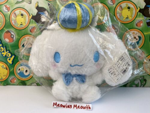 Cinnamoroll Prinz Plüsch 20th Anniversary Krone Sanrio blau Stofftier Puppe