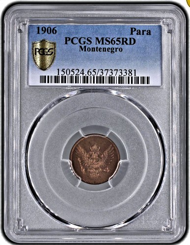 Montenegro - 1906 1 Para KM#1 PCGS MS65 RD - Picture 3 of 3